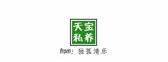 BJD SD 人偶 娃娃 BJD古风 BJD三分